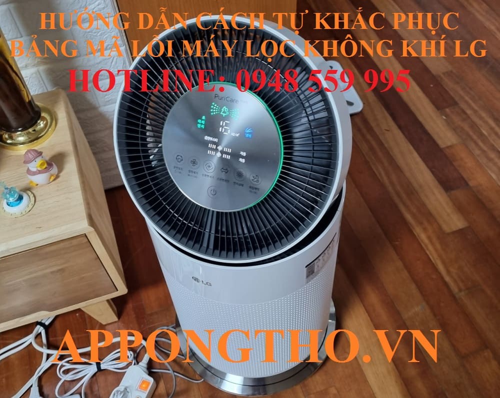 12. Máy lọc không khí LG lỗi CH05 / CH06 – Điện áp (Under/Over Voltage)