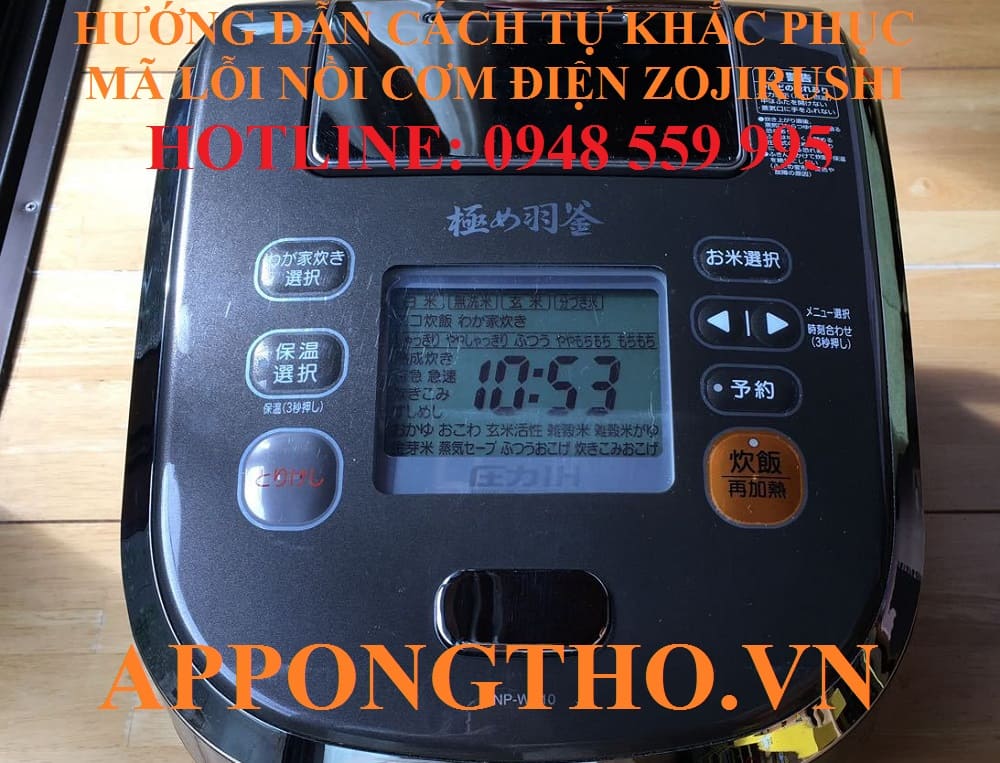 Mã lỗi nồi cơm điện Zojirushi