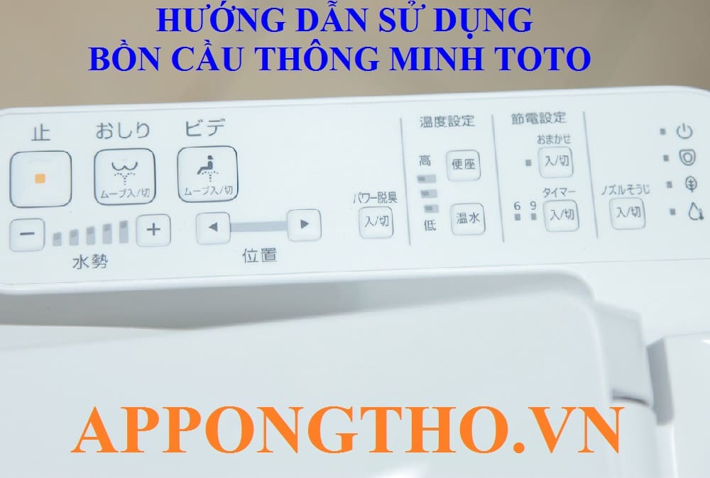 Sử dụng bồn cầu thông minh TOTO là gì?