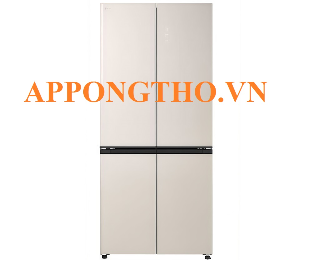 Tủ lạnh LG ra đời năm bao nhiêu? 